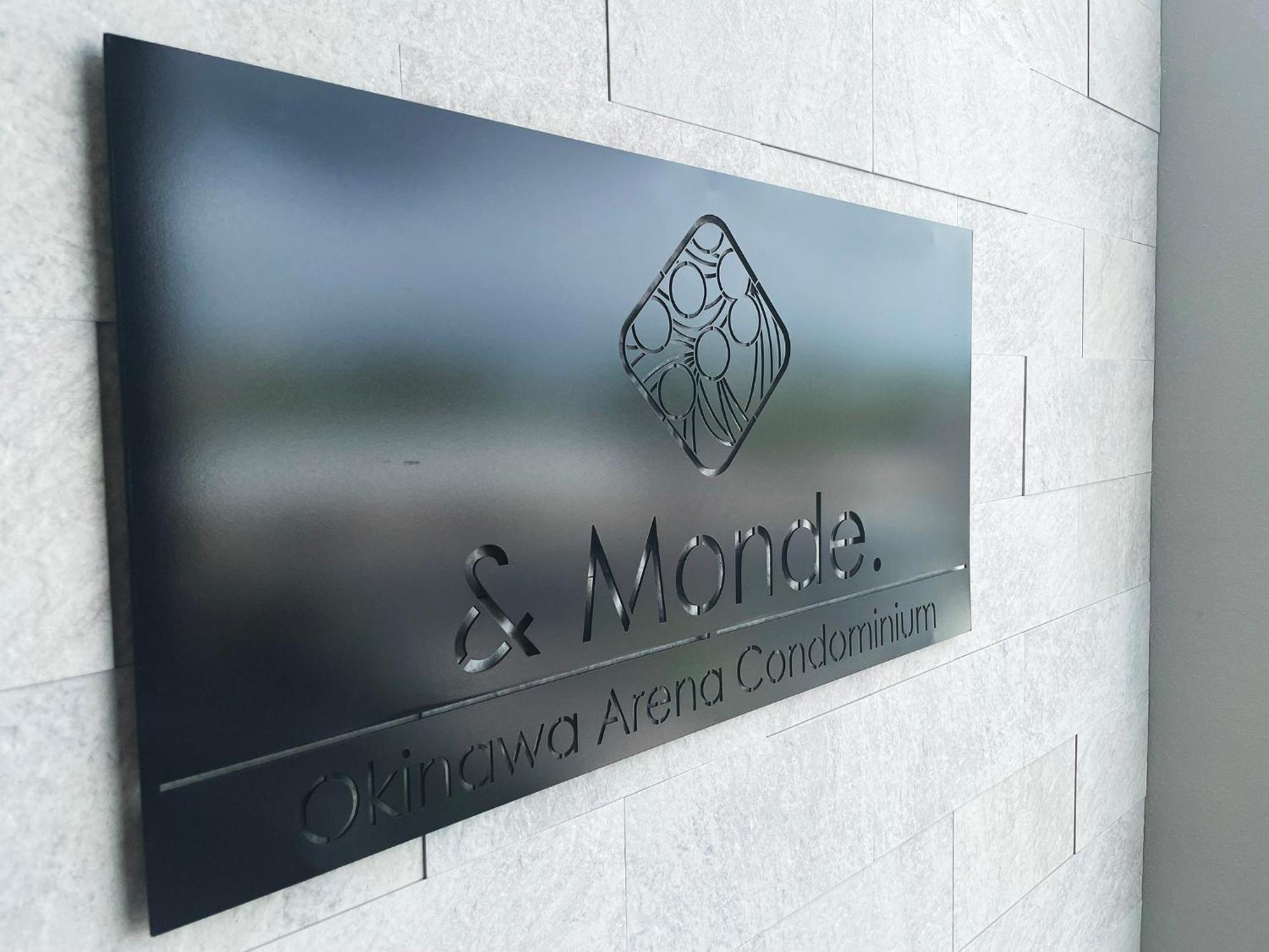 ＆Monde. Okinawa Arena Condominium 외부 사진