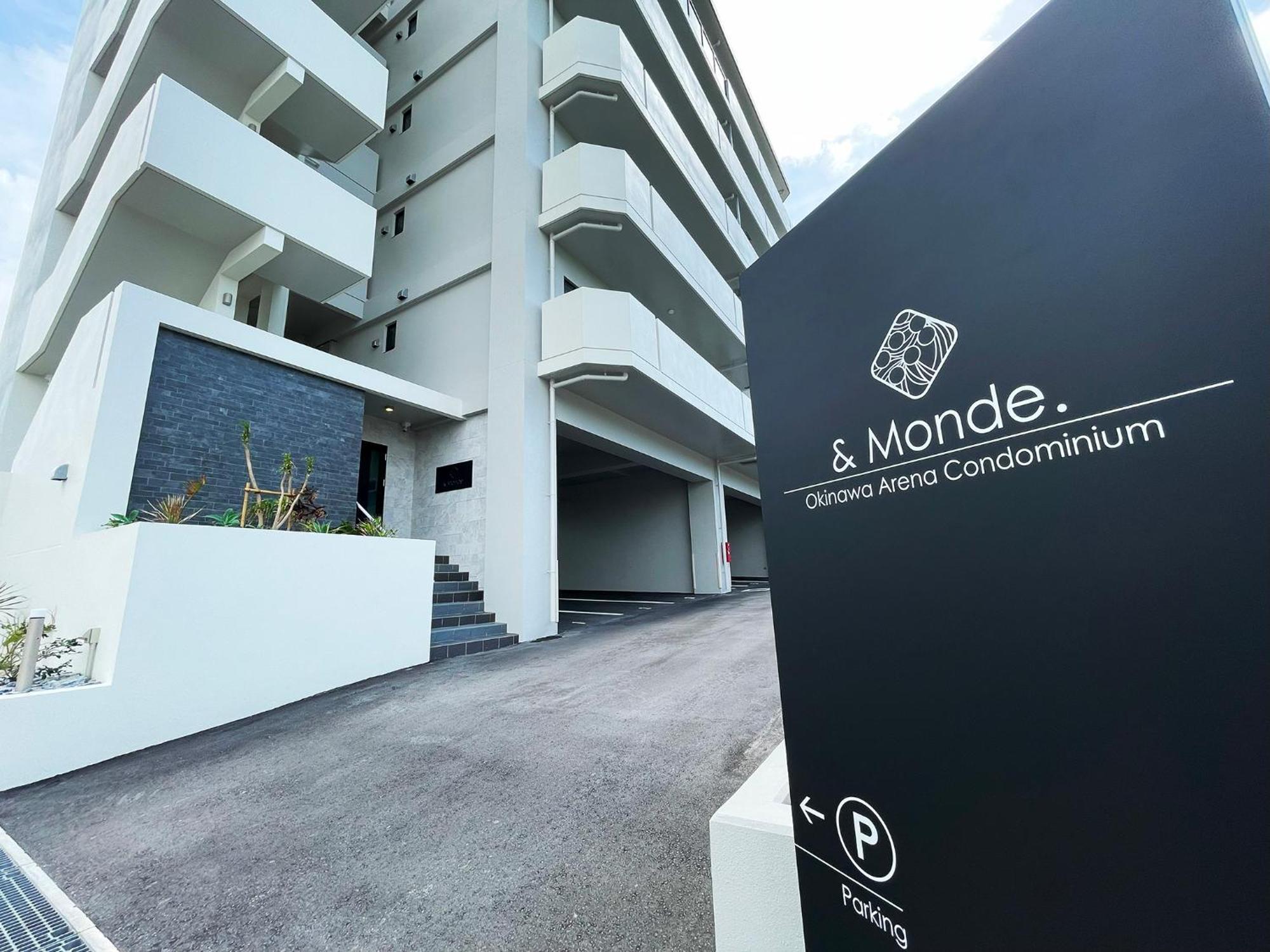 ＆Monde. Okinawa Arena Condominium 외부 사진