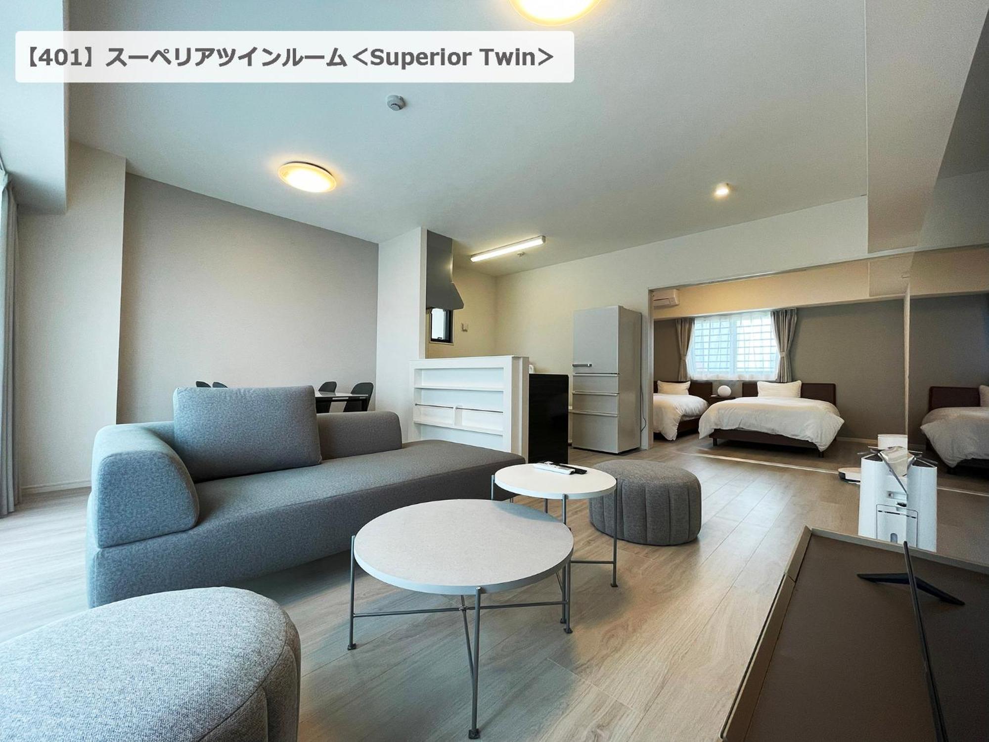＆Monde. Okinawa Arena Condominium 외부 사진