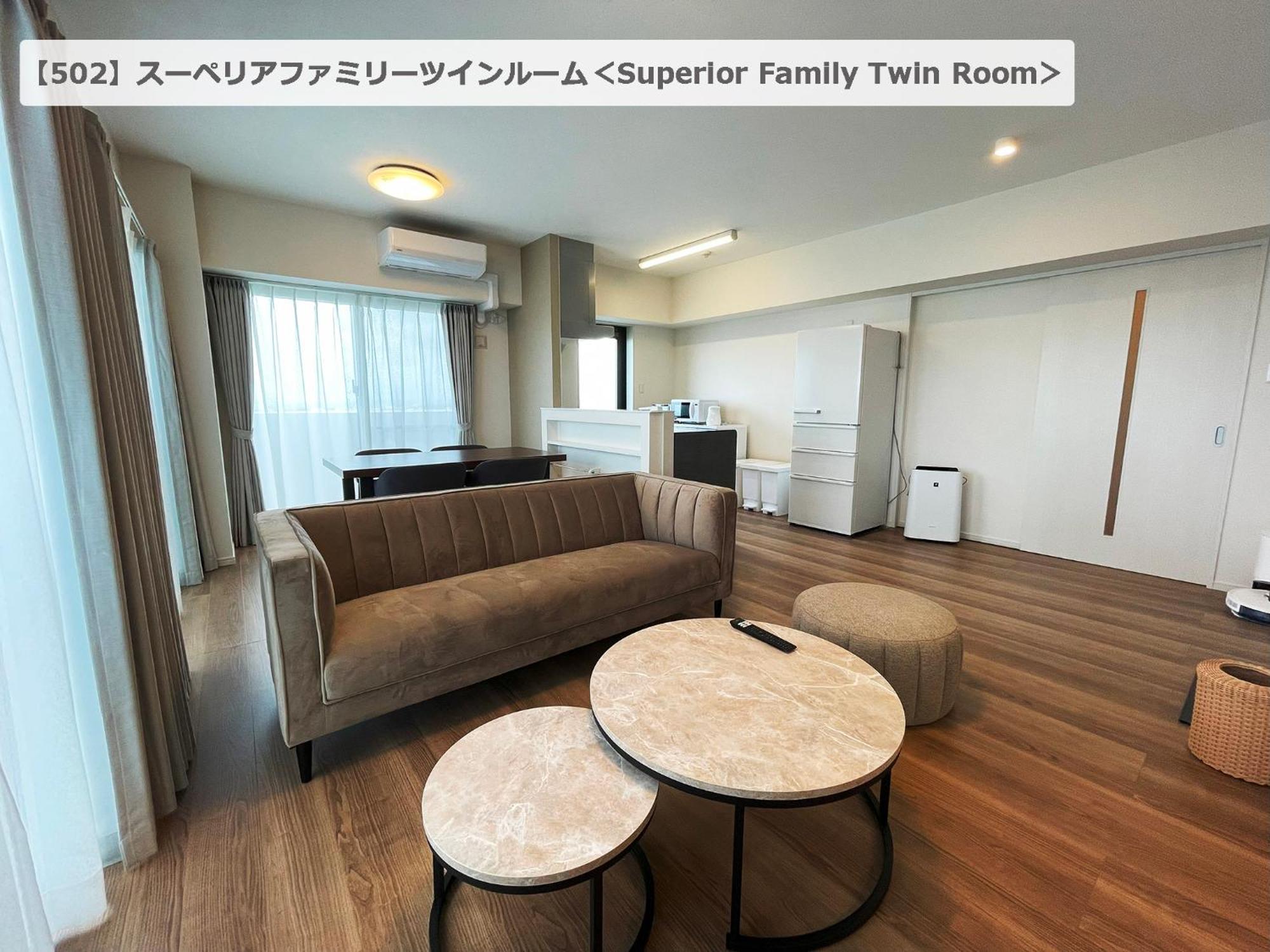 ＆Monde. Okinawa Arena Condominium 외부 사진